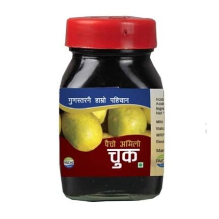 Chuk Amilo 250ML