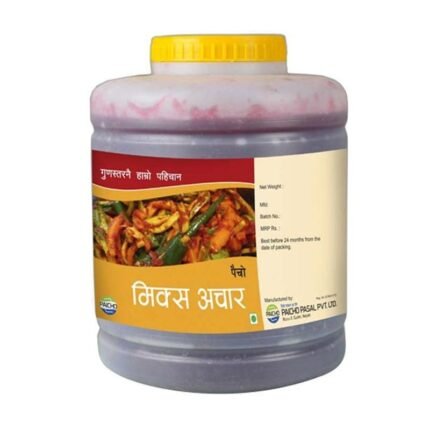 Mixed Pickle 5KG