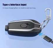 Key Chain Power Bank