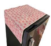 Refrigerator Cover