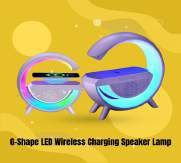 G Shape Speaker Lamp