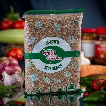 NG Rice Beans - Masyang - 1 KG (Packet of 12)
