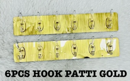 6 In 1 Sticky Hooks (Golden)