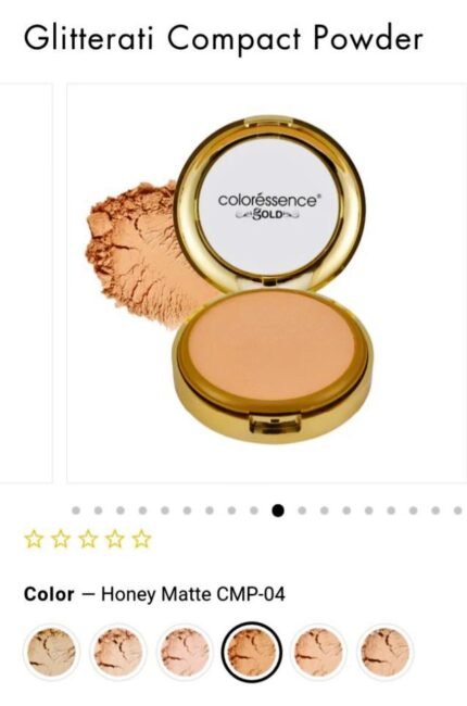 Glitterati Compact Powder GMP-5
